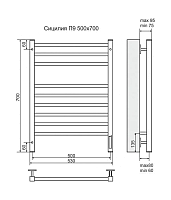 Электрический полотенцесушитель Terminus Сицилия П9 500x700 ТЭН Пр.