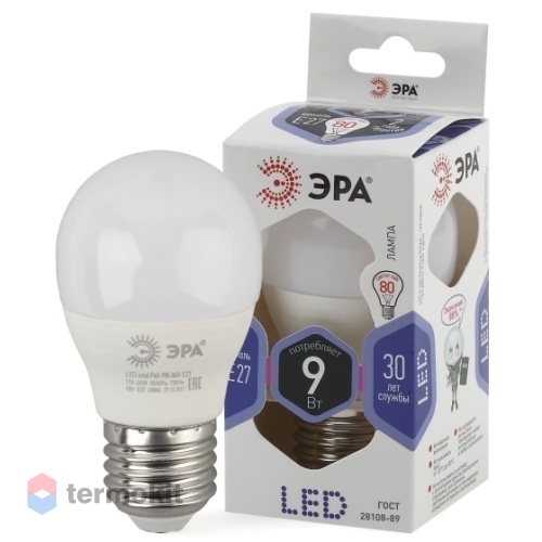 Лампа светодиодная ЭРА LED P45-9W-860-E27 диод, шар, 9Вт, хол, E27