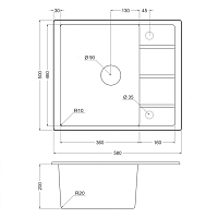 Мойка для кухни EMAR Quartz оникс EMQ-1580.Q Оникс