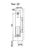 Радиатор Rommer Ventil 22/300/1400 300x1400 стальной панельный с нижним правым подключением Уцененный