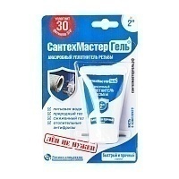 Полимерный уплотнитель &quot;СантехМастерГель&quot; Синий, Быстрый и прочный, 15 г