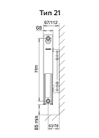 Радиатор Rommer Ventil 21/300/800 300x800 стальной панельный с нижним правым подключением УЦЕНЕННЫЙ
