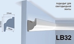 Молдинг под подсветку HiWood LB32
