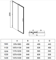 Душевой уголок Vincea Soft 2 2000x1400x800 черный VSR-3SO28014CLB