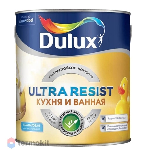 Dulux Ultra Resist полуматовая, Краска для кухни и ванной латексная, база BW 2,5л