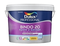 Dulux Professional Bindo 20, Краска для кухни и ванной полуматовая, база BW 9л