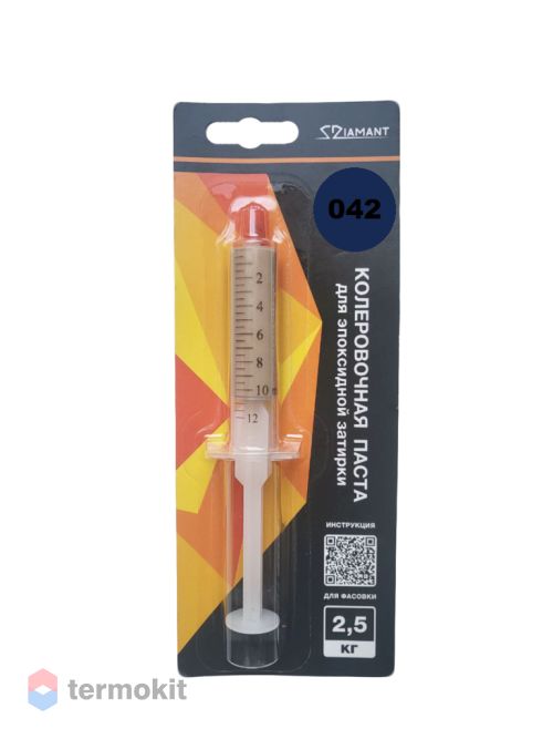 Паста колеровочная Диамант для затирки 2,5кг 042 Сапфир 10мл