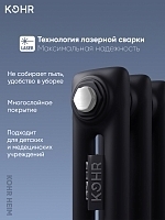 Стальной трубчатый радиатор Kohr Heim 2057/28 секций с боковым подключением 3/4 черный