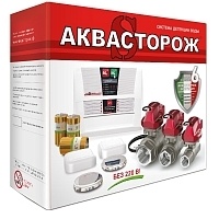 Комплект защиты от протечек воды Аквасторож Оригинал Э+, 2 х 1/2&quot;, 4 датчика 