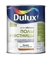 Dulux Полы и лестницы полуглянцевая, Краска для напольных покрытий на водной основе, база BW 0,75л