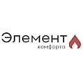 Элемент Комфорта