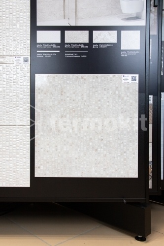 Керамическая плитка Alma Ceramica Adelia напольная TFU03ADL404 41,8х41,8