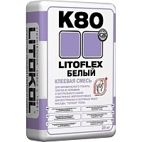 Клей Litokol Litoflex К80 Белый 25кг