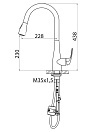 Смеситель для кухни BelBagno BB-LAM28-IN