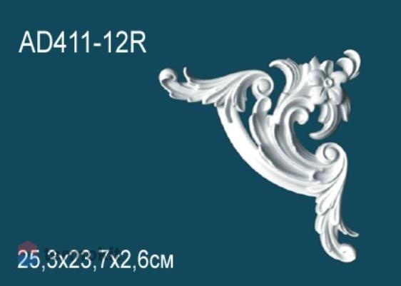 Угловой Элемент Perfect AD411-12R