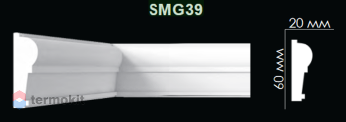 Молдинг Artpole гладкий SMG39