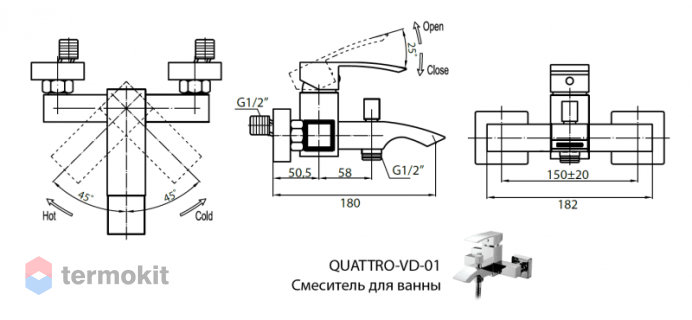 Смеситель для ванны и душа Cezares QUATTRO хром QUATTRO-C-VD-01