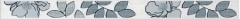 Керамическая плитка Kerama Marazzi Ньюпорт Цветы зеленый STG/B235/15016 Бордюр 40x3