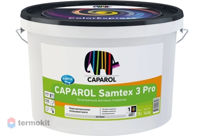 CAPAROL SAMTEX 3 Pro краска латексная для стен и потолков, матовая, база 1 (10л)