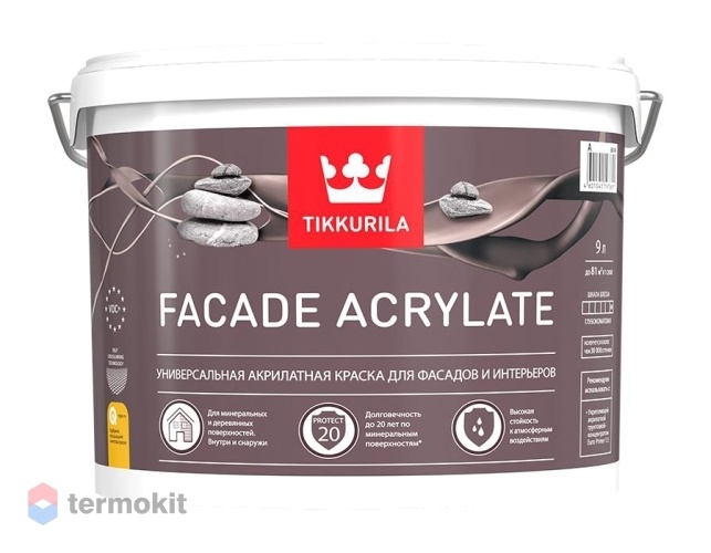 Tikkurila Facade Acrylate,Универсальная акрилатная фасадная краска, база С,9л