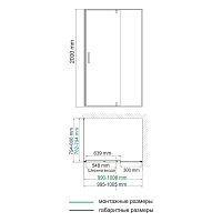Душевой уголок WasserKRAFT Elbe 2000x1000x800 Черный 74P17