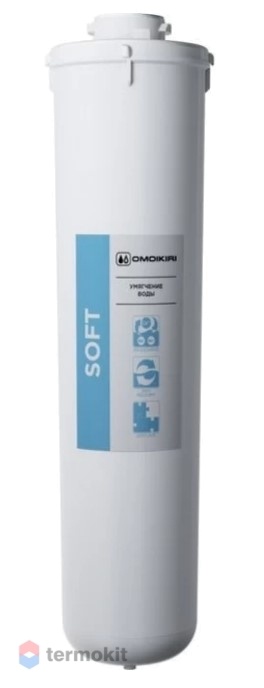 Сменный модуль Omoikiri SOFT 4998057
