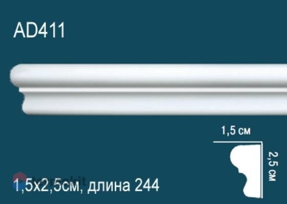 Молдинг Perfect гладкий AD411