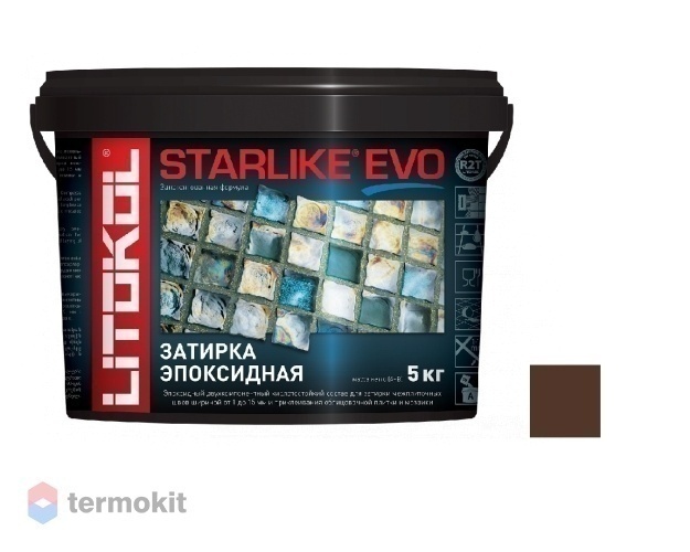 Затирка Litokol эпоксидная Starlike Evo S.240 Moka 5кг
