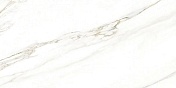 Керамогранит Vallelunga Cava Lusso full polished 60х120