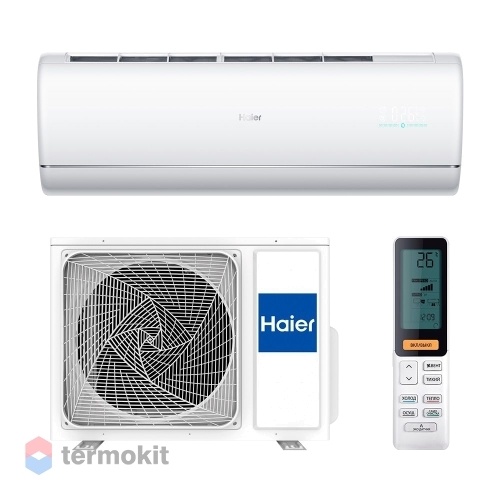 Сплит-система Haier AS25S2SJ2FA-W / 1U25MECFRA серии JADE Super Match Белая