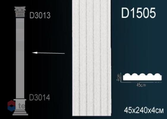 Пилястра Perfect ствол D1505