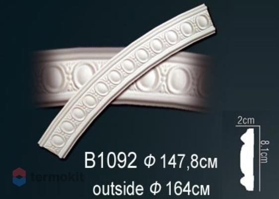 Молдинг Perfect круговой B1092