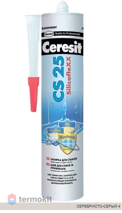 Затирка Ceresit СS 25 силиконовая 04 С.-Серый 280мл
