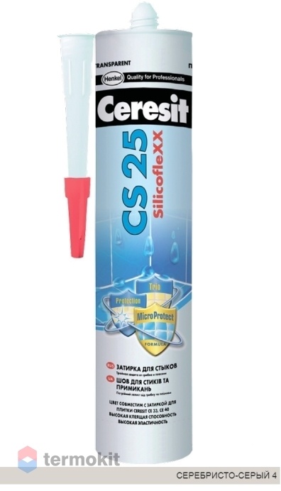 Затирка Ceresit CS 25 силиконовая 04 С.-Серый 280мл