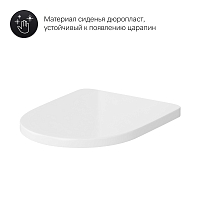 Унитаз напольный AM.PM Spirit 2.0 FlashClean с бачком без сиденья C708600WH