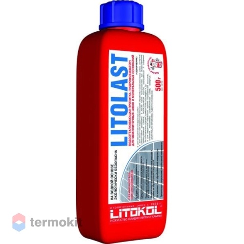 Litokol Пропитка водоотталкивающая Litolast 0,5кг