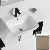 Раковина Ceramica Althea Cover 80 матовый капучино 40820#07
