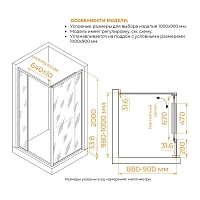 Душевой уголок RGW Leipzig LE-45 2000x1000x900 Хром 77124509-11