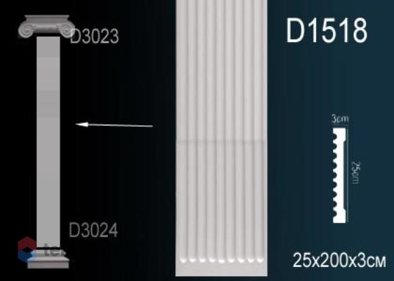 Дверное Обрамление Perfect D1518