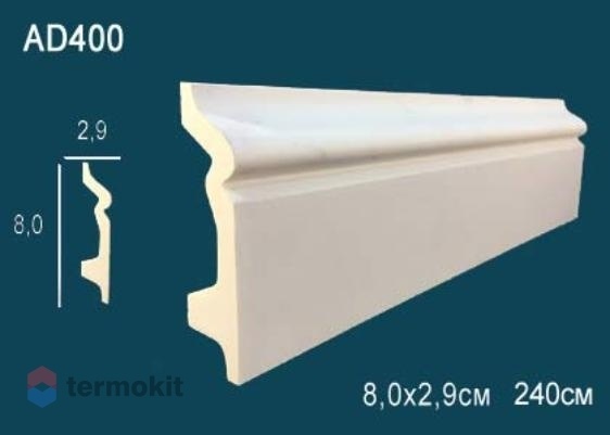 Молдинг Perfect гладкий AD400