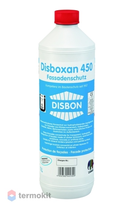 Caparol Disbon Disboxan 450, Водоотталкивающий концентрат гидрофобизатор 1л