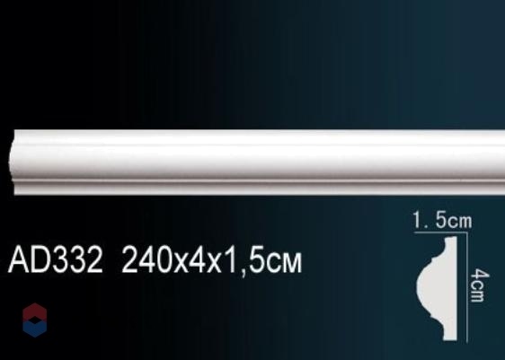 Молдинг Perfect гладкий AD332F гибкий