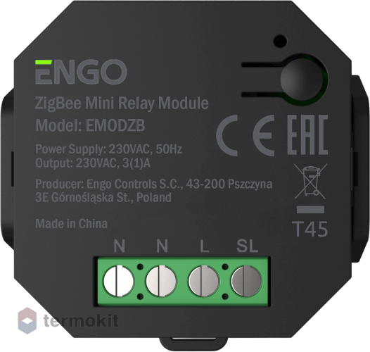 ENGO Беспроводное реле со встроенным репитером, 230В, ZigBee EMOD-ZB
