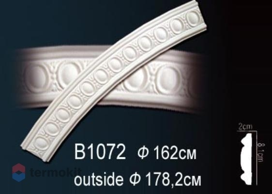 Молдинг Perfect круговой B1072