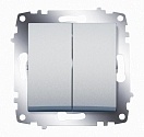 Выключатель двухклавишный ABB Cosmo алюминий 619-011000-202