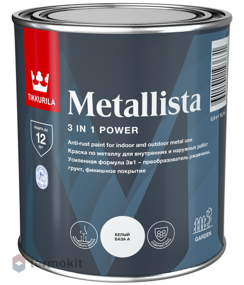 Tikkurila Metallista,Специальная атмосферостойкая краска по ржавчине для внутренних и наружных работ,белая,0,9л