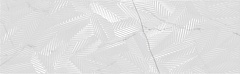 Керамическая плитка Aparici Vivid White Calacatta Floret настенная 29,75x99,55