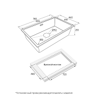 Мойка для кухни Paulmark LUMI антрацит LU74-AN