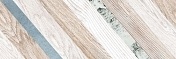 Керамогранит LB-Ceramics Вестанвинд 3606-0029 декор натуральный 20х60