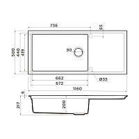 Мойка для кухни OMOIKIRI SINTESI 116 GB графит 4997120